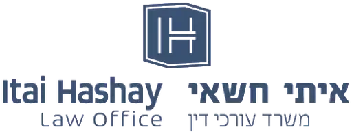 איתי חשאי - משרד עורכי דין